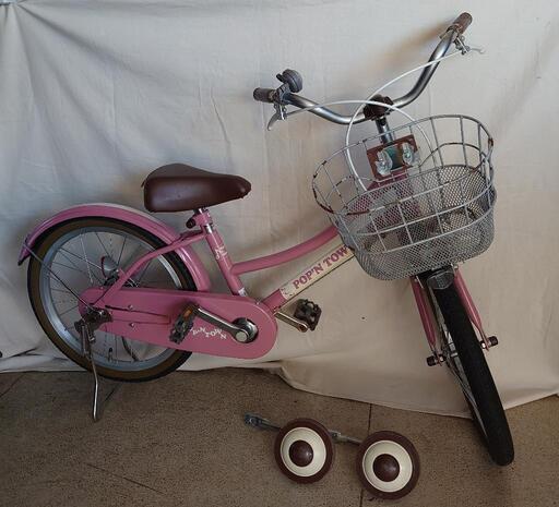 自転車　18インチ　補助輪付き