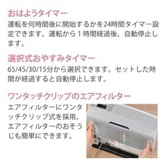 ★値下げ★新品未使用★ガスファンヒーター★リンナイ★都市ガスの画像