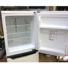 Hisense 冷蔵庫 ホワイト 2017年製 130L 2ドア冷蔵庫 ハイセンス HR-D1301 ホワイト 白 Hisense