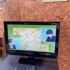 中古】あいの里教育大駅の液晶テレビを格安/激安/無料であげます