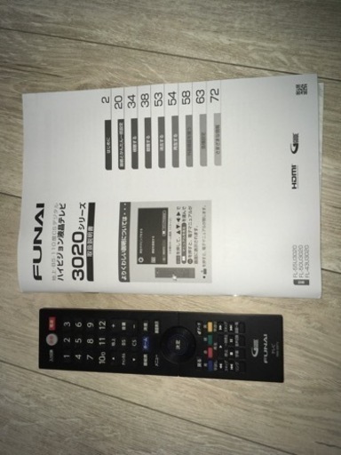 【ジャンク】フナイ43インチ液晶カラーテレビ