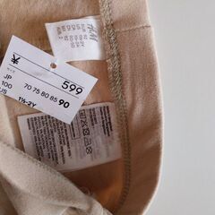 子供レギンス　90新品未使用Ｈ&Ｍ　ベージュの画像