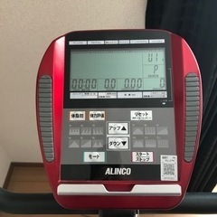 アルインコ　エアロバイク　無料の画像