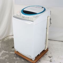 中古 洗濯乾燥機 縦型 7kg 30日保証 東芝 AW-BK70VM-W 温風乾燥 低騒音 自動おそうじ DJ6205 中古 洗濯乾燥機 縦型 7kg 30日保証 東芝 AW-BK70VM-W 温風