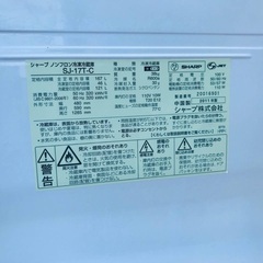10.0㎏❗️送料無料❗️特割引価格★生活家電2点セット【洗濯機・冷蔵庫】