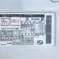 10.0㎏❗️送料無料❗️特割引価格★生活家電2点セット【洗濯機・冷蔵庫】