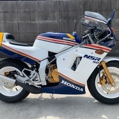 HONDA（ホンダ）NSR50 フルノーマル！新品交換パーツ多数！引き取り限定の画像