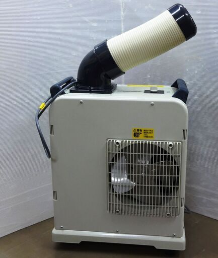 ☆ジモティー割有☆ 未使用品 suiden 工場扇 スイファン IK-277