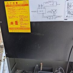 ワインセラー  ジャンクの画像