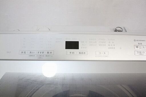 パナソニック 全自動洗濯機 洗濯9.0㎏/簡易乾燥 NA-FA90H8 ストーンシルバー 2020年製 Panasonic 洗濯機 中