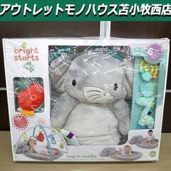 未使用 保管品 ブライトスターツ エレファンツ アクティビティジ...