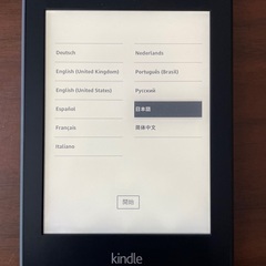 Kindle Paperwhite + ケースの画像