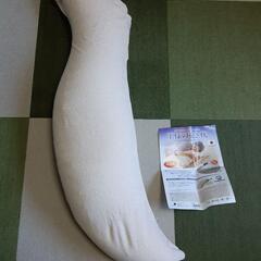 取引終了【カバー新品】王様の抱き枕 ビーズクッション　の画像