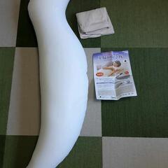 取引終了【カバー新品】王様の抱き枕 ビーズクッション　