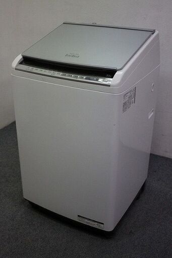 日立 ビートウォッシュ 全自動洗濯乾燥機 洗濯9.0㎏/乾燥5.0㎏ BW-DV90E 2019年製 HITACHI 洗濯機 中古家電 店頭引取歓迎 R4485)