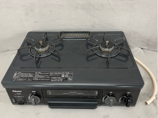 【値下げしました】パロマ IC-N36KB-L 12A13A 都市ガス 掃除済み ガスコンロ