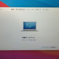 【新入荷】MacBook Air (管理番号：2400011094001)の画像