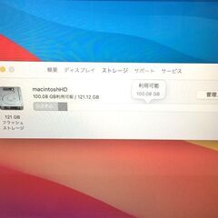 【新入荷】MacBook Air (管理番号：2400011094001)の画像