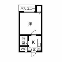 🌟初期費用３万円🌟プチ・メゾン・ド・クローバー２０２号室 - 不動産