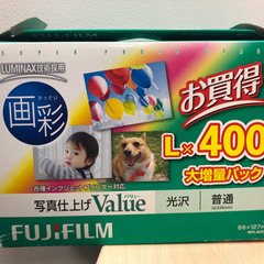 写真印刷用紙　Lサイズ　400枚