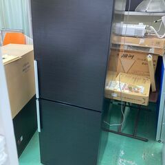 ★SANYO★SR-SD27U 自動製氷機 2D冷蔵庫 2011年 サンヨー 270L 動作OK キッチン 生活家電