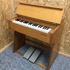 【ヤマハの足踏みペダル式木製オルガン】昭和レトロピアノ YAMA...