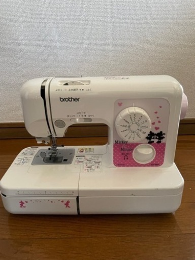 ミシン 値下げさしました。