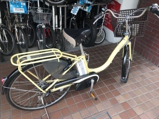 26インチ　Yamaha　PAS 電動アシスト自転車　