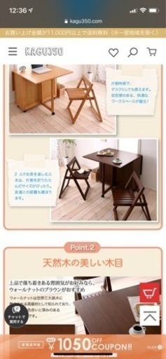 Kippis 伸縮式ダイニングテーブル 幅40～120cm