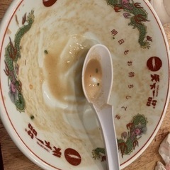 11月10日、一緒に天一行きませんか？？ - その他