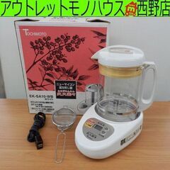 Amazon | ニューマイコン 漢方煎じ器 文火楽々 | 栃本天海堂