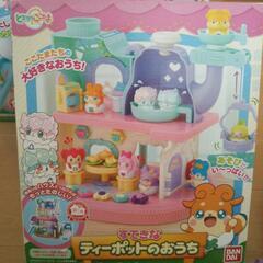 【再値下げ】ヒミツのここたまグッズまとめて②の画像