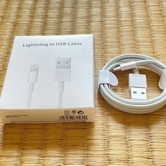 1本iPhone iPod dockケーブル 1m/1.5m/2mの画像