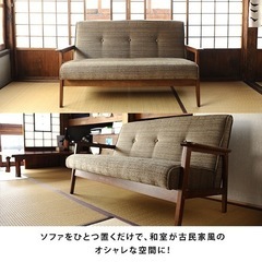 2人掛けソファ　　幅128cm 黒系生地(再投稿)の画像