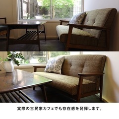 2人掛けソファ　　幅128cm 黒系生地(再投稿)の画像