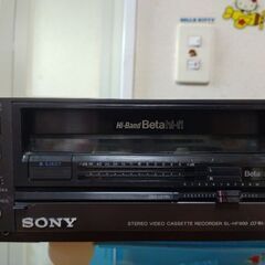 広島発！倉庫の整理で発掘！SONY SL-HF900　Betaビ...