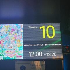 ボーリングやりませんか？ - 友達