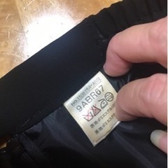 スカート　黒　9号の画像
