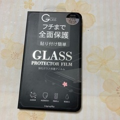 シャープ　スマホ保護フィルム