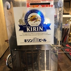 業務用キリン生ビールサーバー一式✬✬新品・未使用品↦↦付帯備品全て純正品!! 2025年最新】ビールサーバー 業務用 キリンの人気アイテム