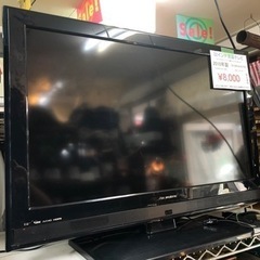 売り切れ🙏 格安液晶テレビ入荷しました👍 熊本リサイクルワンピース