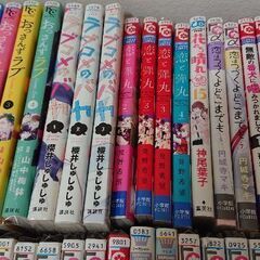 漫画本一冊４０円で売ります。ほしいタイトル教えて下さいの画像