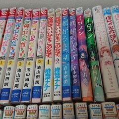 漫画本一冊４０円で売ります。ほしいタイトル教えて下さいの画像