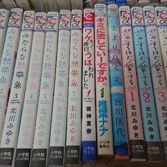 漫画本一冊４０円で売ります。ほしいタイトル教えて下さいの画像