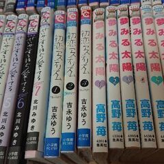 漫画本一冊４０円で売ります。ほしいタイトル教えて下さいの画像