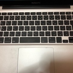 MacBook pro