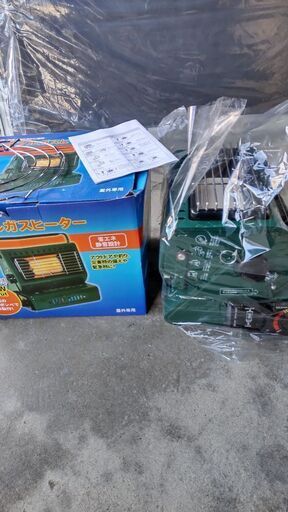 新品未使用✨ポータブルガスヒーター
