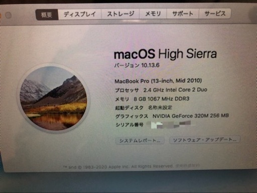 MacBook pro
