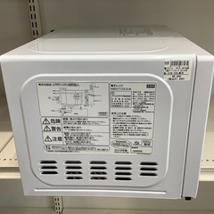 2019年製アイリスオーヤマの電子レンジを紹介いたします！！トレジャーファクトリーつくば店の画像