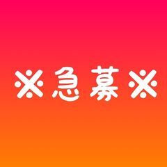 【新着】★高時給★くるま部品の箱替え作業‼フルタイム♪20代～4...